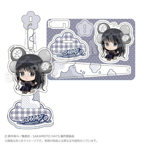 『SAKAMOTO DAYS』ばるんこスタンドキーホルダー 大佛